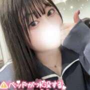 ヒメ日記 2025/04/08 00:54 投稿 かのん チューリップ福井別館