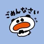 ヒメ日記 2025/08/13 08:58 投稿 すい 池袋人妻ヒットパレード（シンデレラグループ）