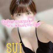 ヒメ日記 2026/02/06 23:41 投稿 すい 池袋人妻ヒットパレード（シンデレラグループ）