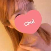 ひめか ♡ 奥様はエンジェル　八王子店