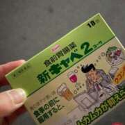 ヒメ日記 2025/03/26 21:47 投稿 りこ 新宿11チャンネル