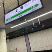 ヒメ日記 2025/08/09 20:40 投稿 りこ 新宿11チャンネル