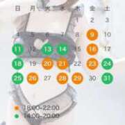 ヒメ日記 2026/10/09 12:02 投稿 りこ 新宿11チャンネル