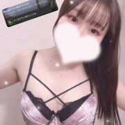 ヒメ日記 2026/01/06 13:11 投稿 にいな ゴールドハンズ