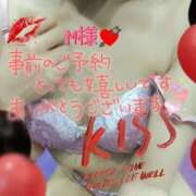 ヒメ日記 2025/03/12 19:46 投稿 あいか奥様 川崎人妻ソープ Mint(ミント)