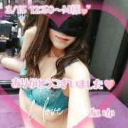 ヒメ日記 2025/03/15 20:03 投稿 あいか奥様 川崎人妻ソープ Mint(ミント)