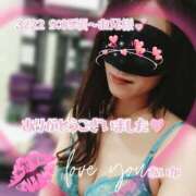 ヒメ日記 2025/03/22 19:17 投稿 あいか奥様 川崎人妻ソープ Mint(ミント)