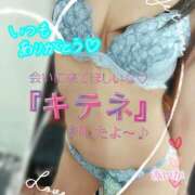 ヒメ日記 2025/03/23 10:34 投稿 あいか奥様 川崎人妻ソープ Mint(ミント)