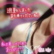 ヒメ日記 2025/03/23 16:00 投稿 あいか奥様 川崎人妻ソープ Mint(ミント)