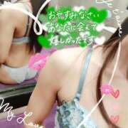 ヒメ日記 2025/03/23 23:23 投稿 あいか奥様 川崎人妻ソープ Mint(ミント)