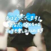 ヒメ日記 2025/03/25 08:37 投稿 あいか奥様 川崎人妻ソープ Mint(ミント)