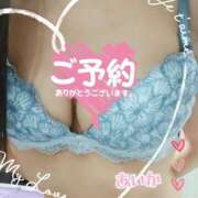 ヒメ日記 2025/03/25 17:24 投稿 あいか奥様 川崎人妻ソープ Mint(ミント)