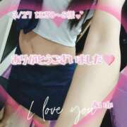 ヒメ日記 2025/03/28 14:41 投稿 あいか奥様 川崎人妻ソープ Mint(ミント)