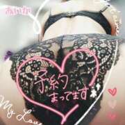 ヒメ日記 2025/03/28 16:10 投稿 あいか奥様 川崎人妻ソープ Mint(ミント)