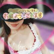 ヒメ日記 2025/03/31 11:15 投稿 あいか奥様 川崎人妻ソープ Mint(ミント)