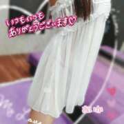 ヒメ日記 2025/04/02 09:02 投稿 あいか奥様 川崎人妻ソープ Mint(ミント)