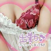 ヒメ日記 2025/04/03 06:58 投稿 あいか奥様 川崎人妻ソープ Mint(ミント)