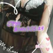 ヒメ日記 2025/04/04 20:50 投稿 あいか奥様 川崎人妻ソープ Mint(ミント)