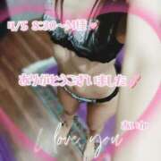 ヒメ日記 2025/04/06 08:23 投稿 あいか奥様 川崎人妻ソープ Mint(ミント)