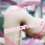 ヒメ日記 2025/04/09 22:15 投稿 あいか奥様 川崎人妻ソープ Mint(ミント)