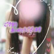 ヒメ日記 2025/04/13 05:32 投稿 あいか奥様 川崎人妻ソープ Mint(ミント)