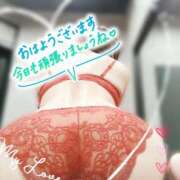 ヒメ日記 2025/04/16 06:49 投稿 あいか奥様 川崎人妻ソープ Mint(ミント)