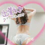 ヒメ日記 2025/04/16 15:17 投稿 あいか奥様 川崎人妻ソープ Mint(ミント)