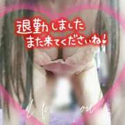 ヒメ日記 2025/04/17 23:03 投稿 あいか奥様 川崎人妻ソープ Mint(ミント)