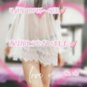 ヒメ日記 2025/04/19 18:28 投稿 あいか奥様 川崎人妻ソープ Mint(ミント)