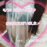 ヒメ日記 2025/04/25 20:08 投稿 あいか奥様 川崎人妻ソープ Mint(ミント)