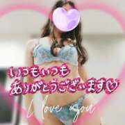 ヒメ日記 2025/04/25 21:48 投稿 あいか奥様 川崎人妻ソープ Mint(ミント)