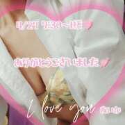 ヒメ日記 2025/04/27 21:14 投稿 あいか奥様 川崎人妻ソープ Mint(ミント)