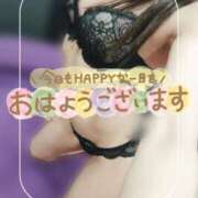 ヒメ日記 2025/04/30 08:45 投稿 あいか奥様 川崎人妻ソープ Mint(ミント)