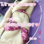 ヒメ日記 2025/05/04 20:45 投稿 あいか奥様 川崎人妻ソープ Mint(ミント)