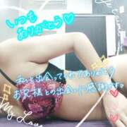 ヒメ日記 2025/05/06 22:08 投稿 あいか奥様 川崎人妻ソープ Mint(ミント)