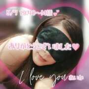 ヒメ日記 2025/05/08 13:30 投稿 あいか奥様 川崎人妻ソープ Mint(ミント)