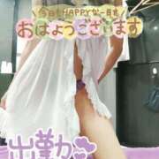 ヒメ日記 2025/05/10 06:56 投稿 あいか奥様 川崎人妻ソープ Mint(ミント)