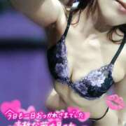 ヒメ日記 2025/05/10 22:04 投稿 あいか奥様 川崎人妻ソープ Mint(ミント)