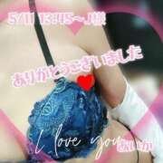 ヒメ日記 2025/05/11 22:32 投稿 あいか奥様 川崎人妻ソープ Mint(ミント)