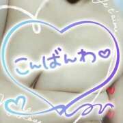 ヒメ日記 2025/05/17 20:24 投稿 あいか奥様 川崎人妻ソープ Mint(ミント)