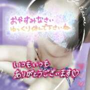 ヒメ日記 2025/05/18 22:15 投稿 あいか奥様 川崎人妻ソープ Mint(ミント)