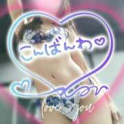 ヒメ日記 2025/05/19 19:55 投稿 あいか奥様 川崎人妻ソープ Mint(ミント)