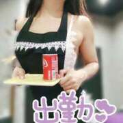 ヒメ日記 2025/05/20 07:08 投稿 あいか奥様 川崎人妻ソープ Mint(ミント)