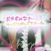 ヒメ日記 2025/05/20 22:18 投稿 あいか奥様 川崎人妻ソープ Mint(ミント)