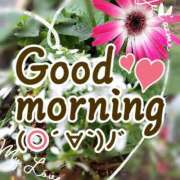 ヒメ日記 2025/05/21 07:32 投稿 あいか奥様 川崎人妻ソープ Mint(ミント)