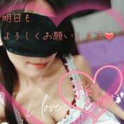 ヒメ日記 2025/05/23 17:02 投稿 あいか奥様 川崎人妻ソープ Mint(ミント)