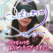 ヒメ日記 2025/05/23 21:12 投稿 あいか奥様 川崎人妻ソープ Mint(ミント)