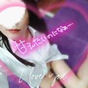 ヒメ日記 2025/05/24 21:16 投稿 あいか奥様 川崎人妻ソープ Mint(ミント)