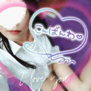 ヒメ日記 2025/05/28 20:22 投稿 あいか奥様 川崎人妻ソープ Mint(ミント)