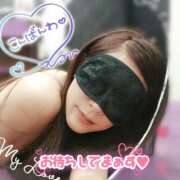 ヒメ日記 2025/05/30 20:21 投稿 あいか奥様 川崎人妻ソープ Mint(ミント)